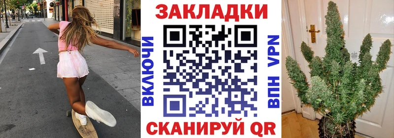Магазин наркотиков Адыгейск Гашиш А ПВП Экстази Меф