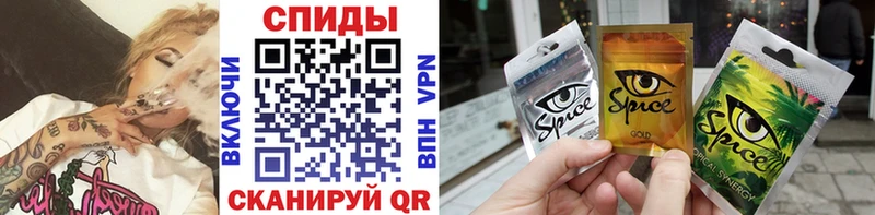 Бутират бутик  OMG   Адыгейск 