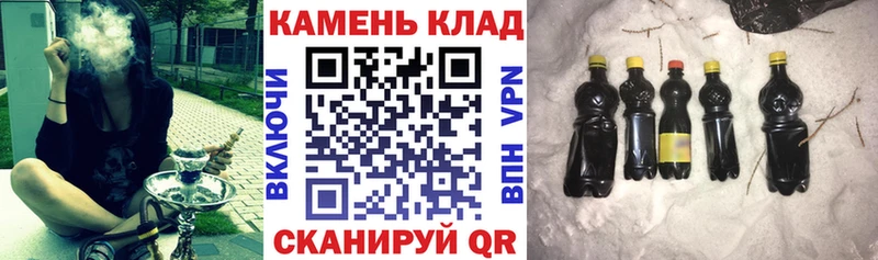 где купить   MEGA ССЫЛКА  Гашиш ice o lator  Адыгейск 