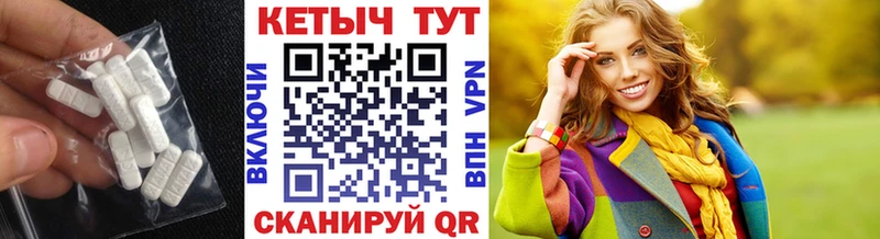 Кетамин VHQ  кракен маркетплейс  Адыгейск 