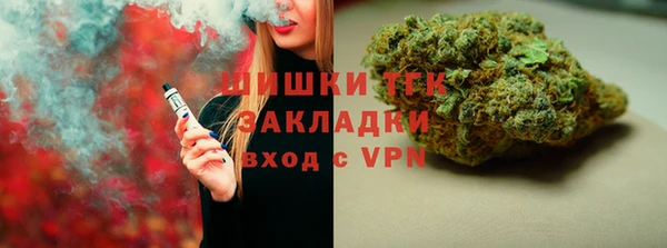 скорость Абаза