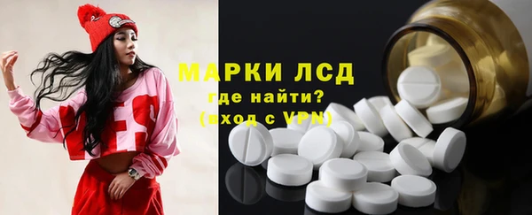 наркотики Алексин