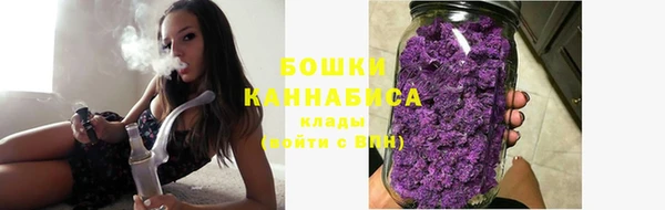 скорость Абаза