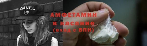 мефедрон Алексеевка