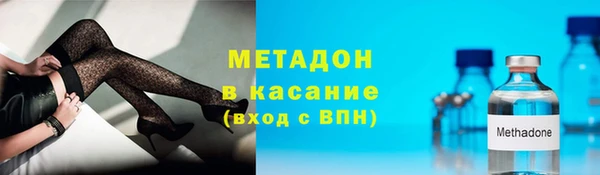 мефедрон Алексеевка