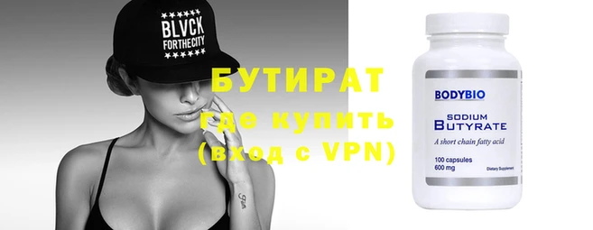 скорость Абаза
