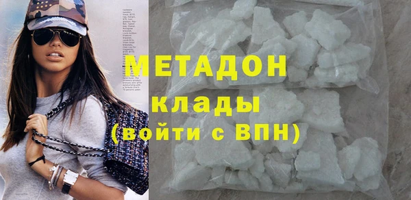 скорость Тихвин
