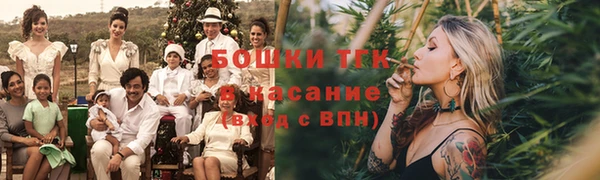 мяу мяу мука Алзамай