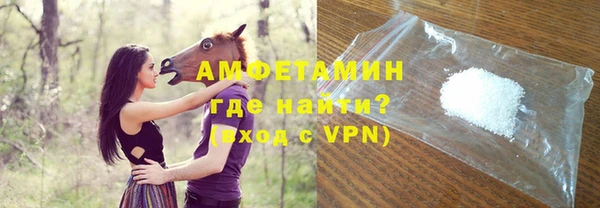 мяу мяу мука Алзамай