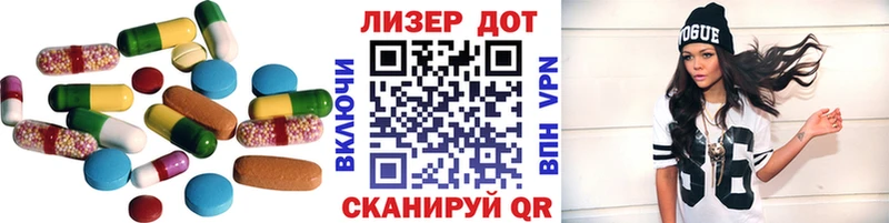 darknet состав  Адыгейск  Лсд 25 экстази кислота  продажа наркотиков 